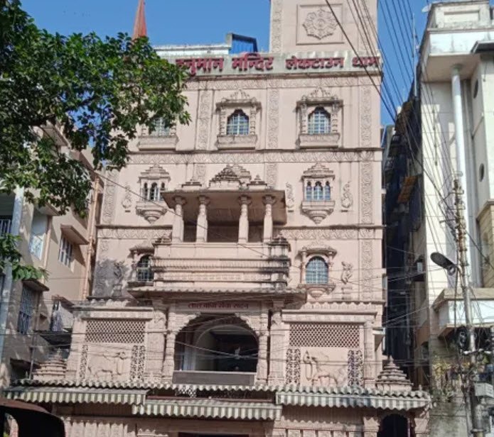 Shri Bal Hanuman Mandir Lake Town Dham, North 24 Parganas, West Bengal - Vushii.com